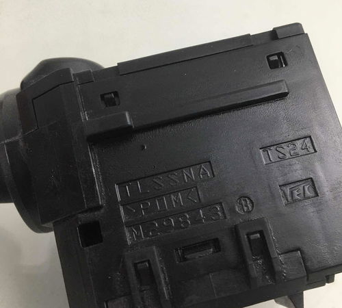 Chave Limpador Honda Civic 2009/2011