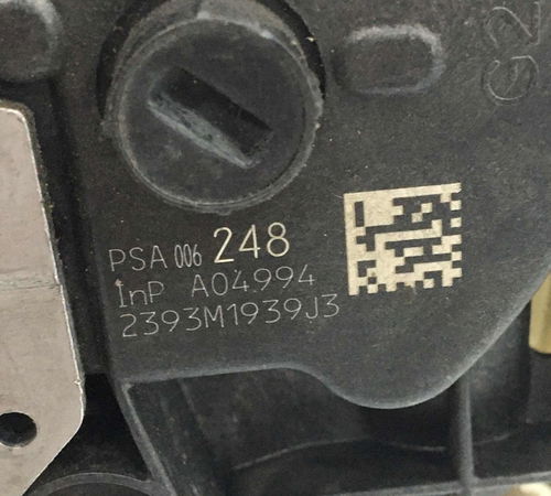 Fechadura Porta Traseira Esquerda Citröen C3 2015