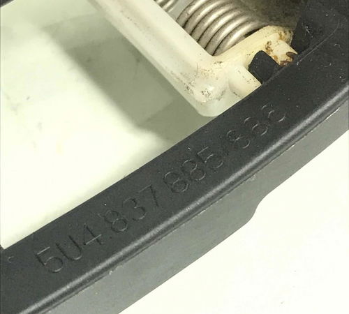 Maçaneta Externa Traseira Esquerda Volkswagen Fox 2013