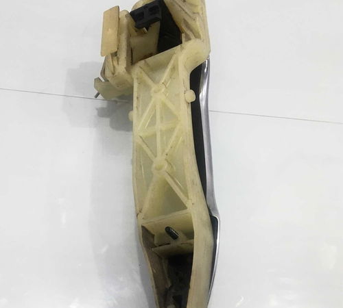 Maçaneta Externa Porta Traseira Esquerda Hyundai Ix35 2012
