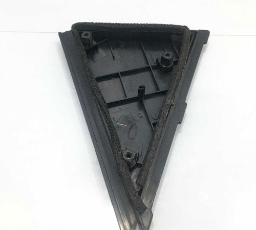 Acabamento Porta Traseira Esquerda Hyundai Ix35 2012