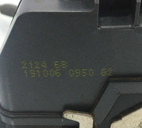 Fechadura Porta Traseira Esquerda Renault Megane 2003/2006