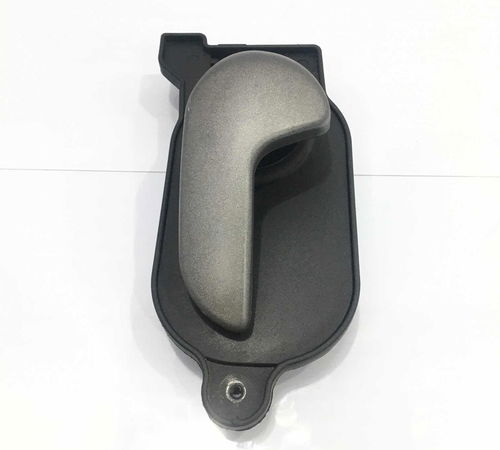 Maçaneta Interna Traseira Esquerda Ford Ecosport 2008/2012