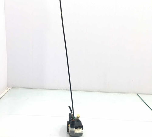Fechadura Porta Traseira Esquerda Ford Eco 2008/2012
