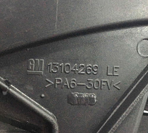 Puxador Interno Traseiro Esquerdo Chevrolet Corsa Maxx 03/11