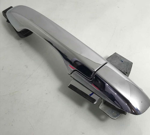 Maçaneta Externa Prata Traseira Esquerda Honda City 2014