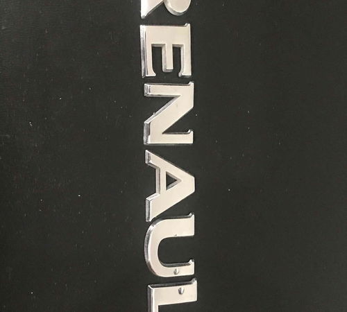 Emblema Renault Capô Traseiro Renault Megane 2008