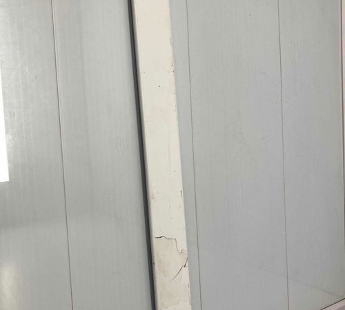 Friso Branco Porta Traseira Esq Ford Ka 2013/2018