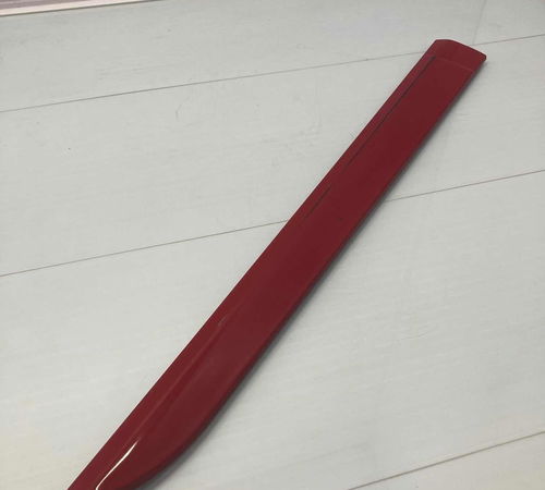Friso Vermelho Porta Tras Esq Ford Ka 2013/2018