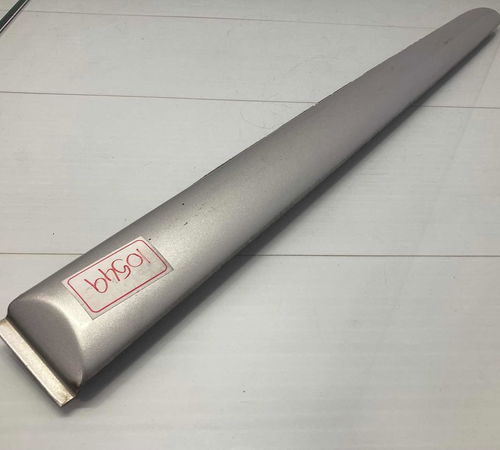 Friso Prata Porta Traseira Esq. Peugeot 206/207 2007/2015