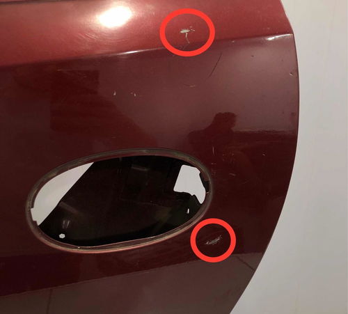 Porta Traseira Esquerda Chevrolet Meriva 2003/2011 C/detalhe