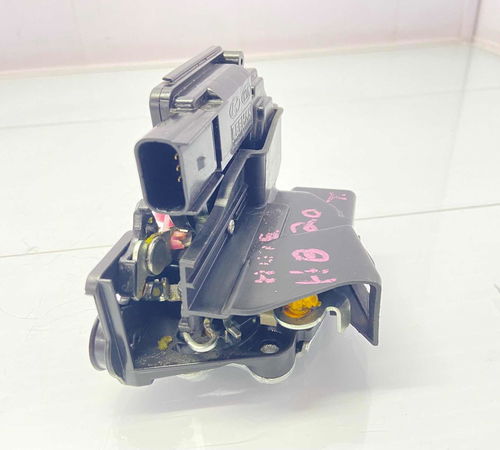 Fechadura Porta Traseira Esq Hyundai Hb20 2016