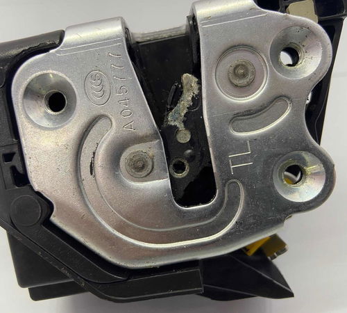 Fechadura Porta Traseira Esq Hyundai Hb20 2016