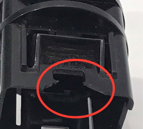 Botão Falso Painel C/ Detalhe Kia Sorento 2013