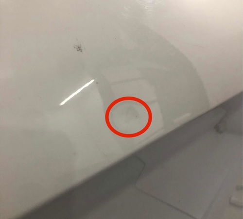 Porta Traseira Esquerda Ford Ecosport 2013/2020