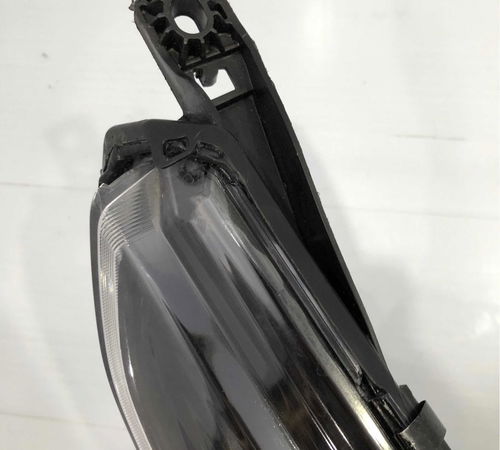 Farol Direito Fiat Argo E Cronos 2018 Sem Led - Recuperado