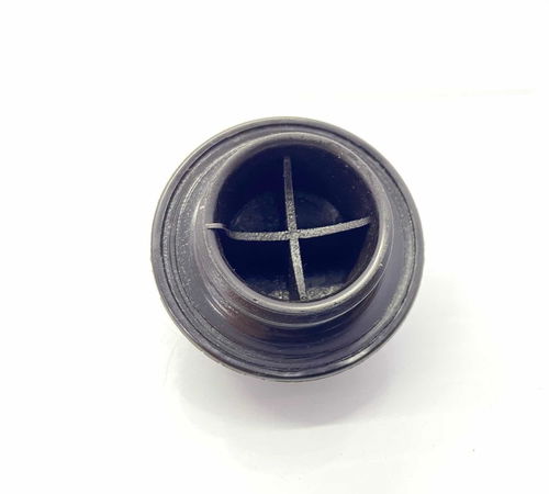 Tampa Óleo Motor 16v/1.8 Toyota Corolla 2003/2009