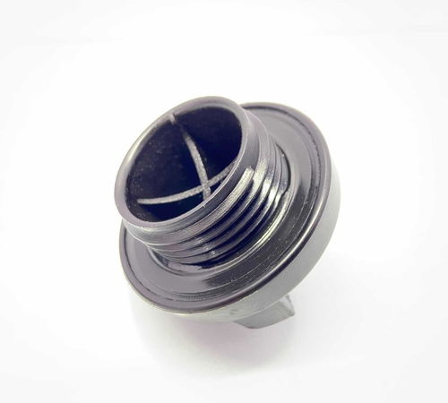 Tampa Óleo Motor 16v/1.8 Toyota Corolla 2003/2009