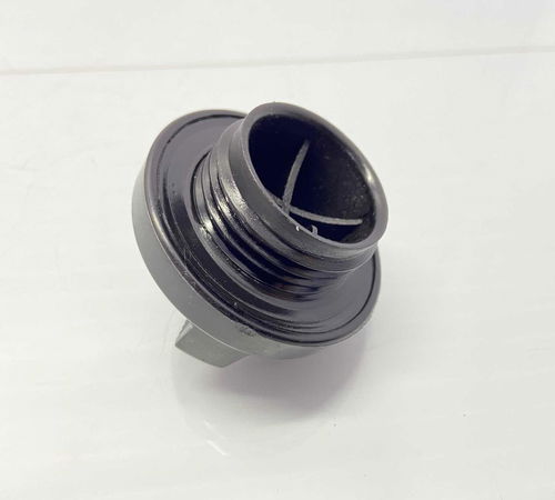 Tampa Óleo Motor 16v/1.8 Toyota Corolla 2003/2009