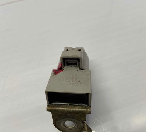 Sensor Relê Condensador 16v/1.8 Toyota Corolla 2003/2009