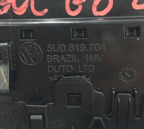 Difusor Ar Painel L. D. Volkswagen Gol G7/saveiro/voyage 17