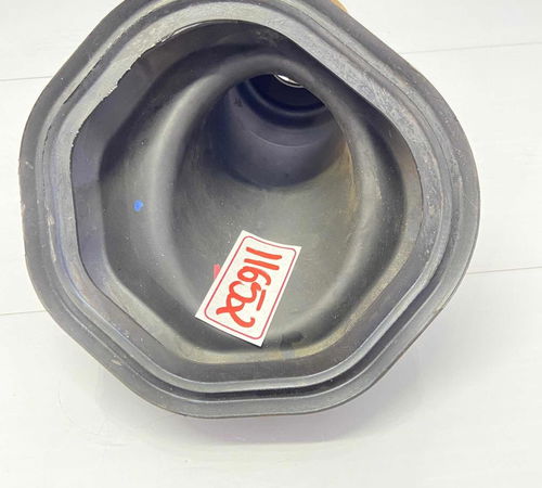 Guarda Pé Caixa Direção Toyota Corolla 2003/2009