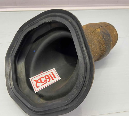 Guarda Pé Caixa Direção Toyota Corolla 2003/2009