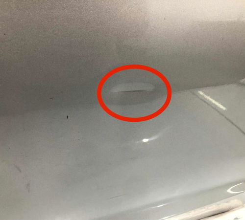 Porta Traseira Esquerda Ford Ka 2013/2020