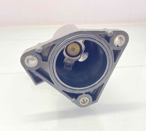 Válvula Termostatica  Toyota Etios 2013/2021