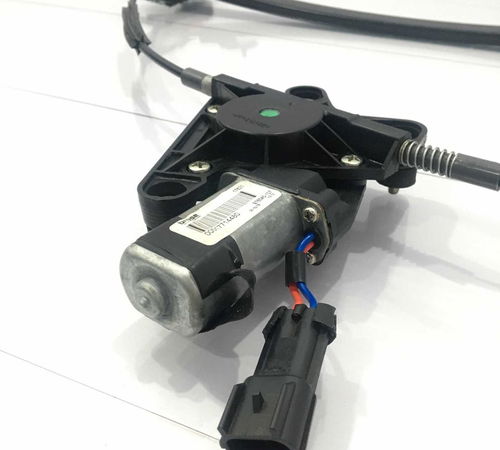 Máquina Vidro Porta Dianteira Direita Fiat Strada 2020