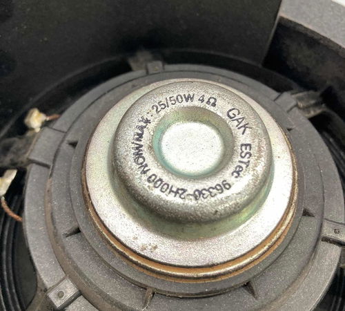 Alto Falante Porta Traseira Direita Hyundai I30 2009/2012