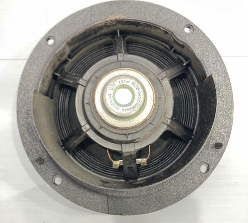 Alto Falante Porta Traseira Direita Hyundai I30 2009/2012