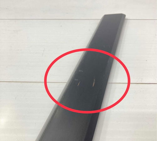Friso Preto T. D. Chevrolet Vectra Sedan 06/12 C/detalhe