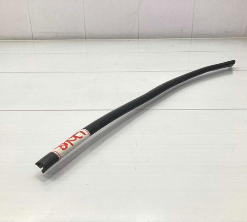 Borracha Porta Traseira Direita Honda Fit 2008