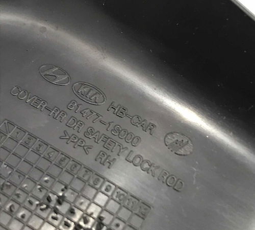 Acabamento Porta Traseira Direita Hyundai Hb20 2016