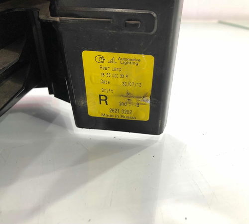 Lanterna Direita Renault Duster 2010/2015