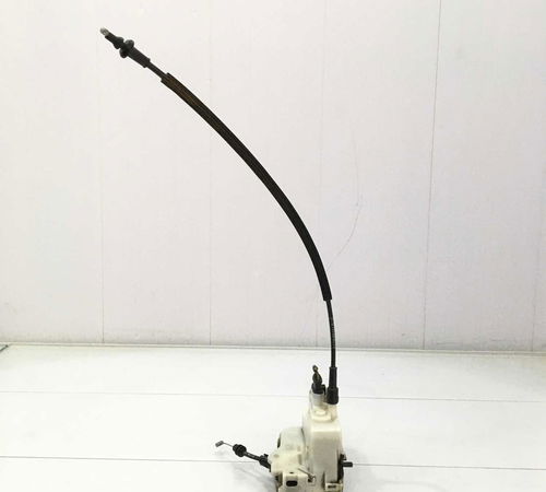 Fechadura Porta Traseira Direita Citroën C3 2004/2012