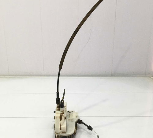 Fechadura Porta Traseira Direita Citroën C3 2004/2012