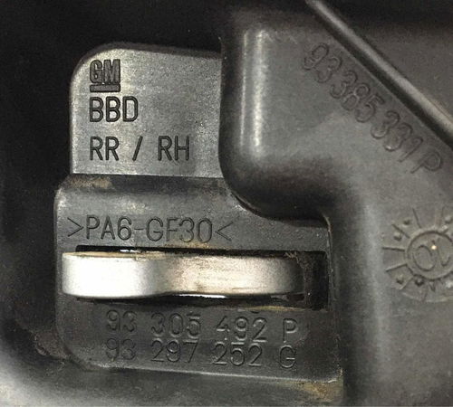 Maçaneta Interna Traseira Dir Chevrolet Meriva 2003/11 C/det