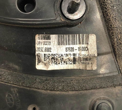 Retrovisor Direito Manual Hyundai Hb20 2016