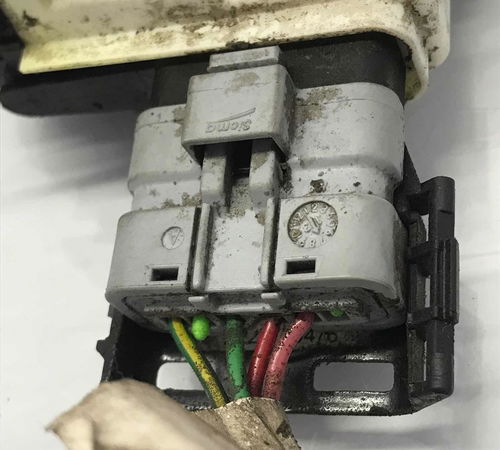Fechadura Porta Traseira Direita Citroën C3 2013