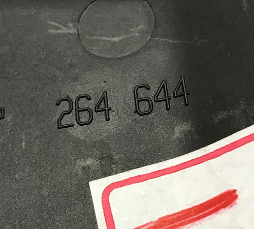 Moldura Interna Porta Traseira Direita Renault Megane 06/11