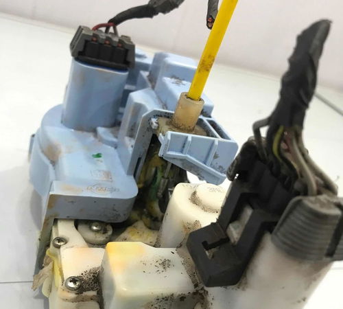 Fechadura Traseira Direita Chevrolet Vectra 06-12