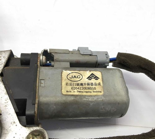 Máquina Vidro Traseira Direita Jac J3 Hatch 2012