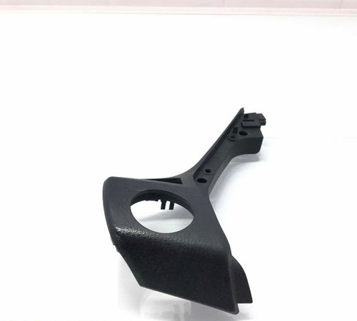 Moldura Volante Lado Direito Toyota Coro...