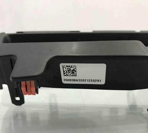 Moldura Difusor Direito Toyota Corolla 19-21