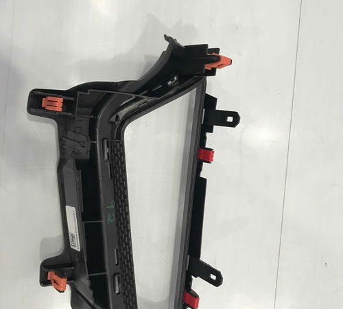 Moldura Difusor Direito Toyota Corolla 19-21
