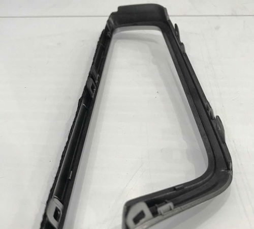 Moldura Do Difusor Direito Toyota Corolla 2019-2021