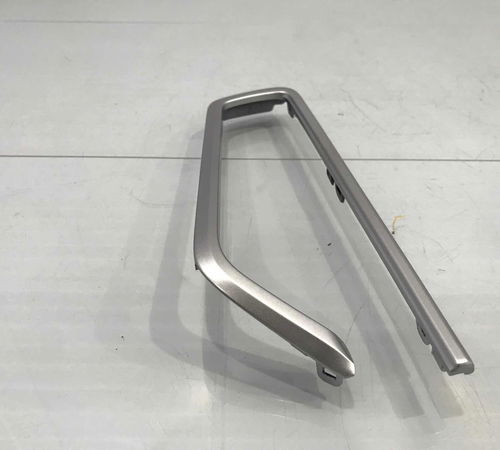 Moldura Do Difusor Direito Toyota Corolla 2019-2021