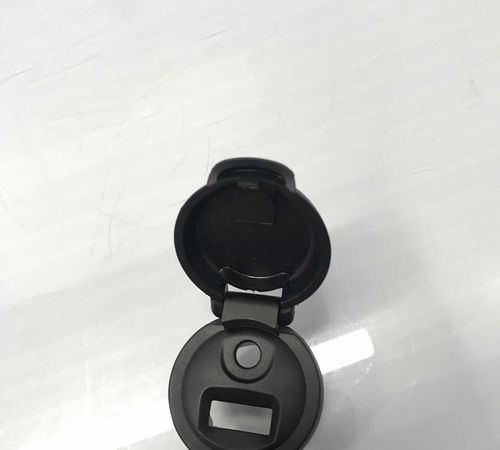 Moldura Tampa Aux Citroën C3 Picasso 2012/2016